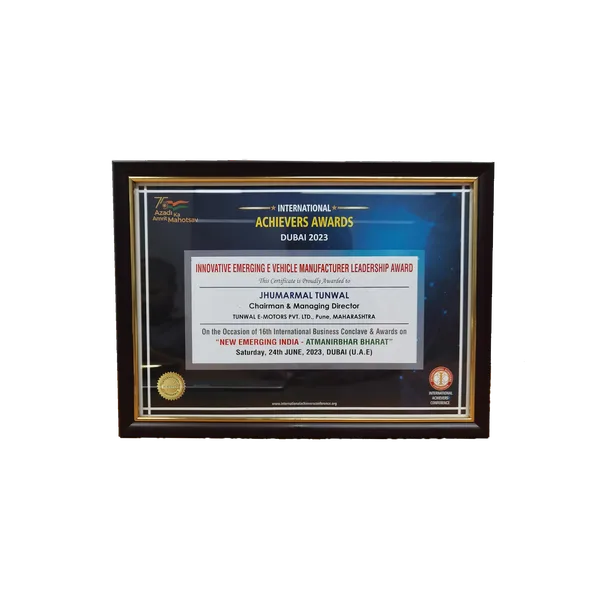 International Achievers Award 2023