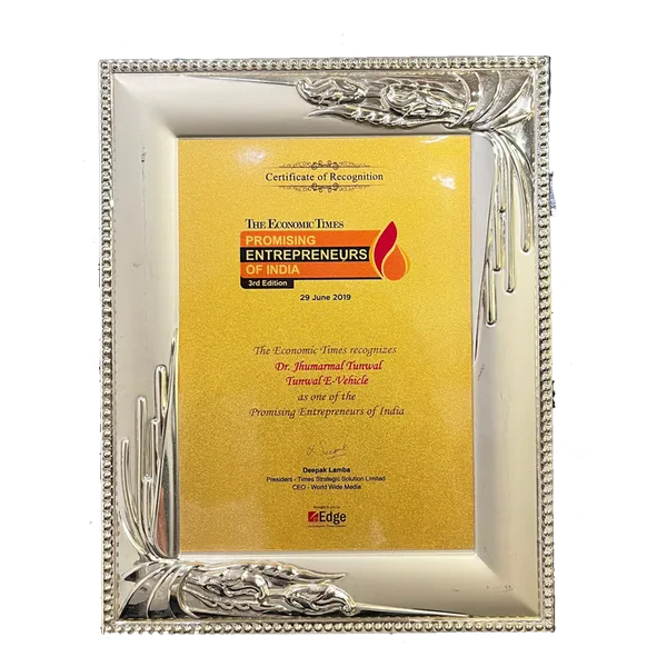 Promotion Entrepreneurs of India Award