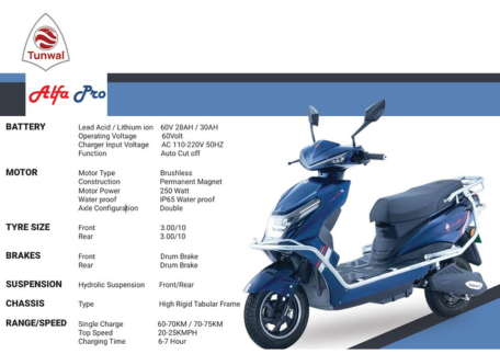 Tunwal E Motors